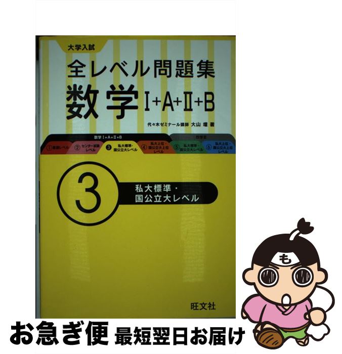š ٥꽸 1A2B 3 / 绳  / ʸ [ñ]ڥͥݥȯ