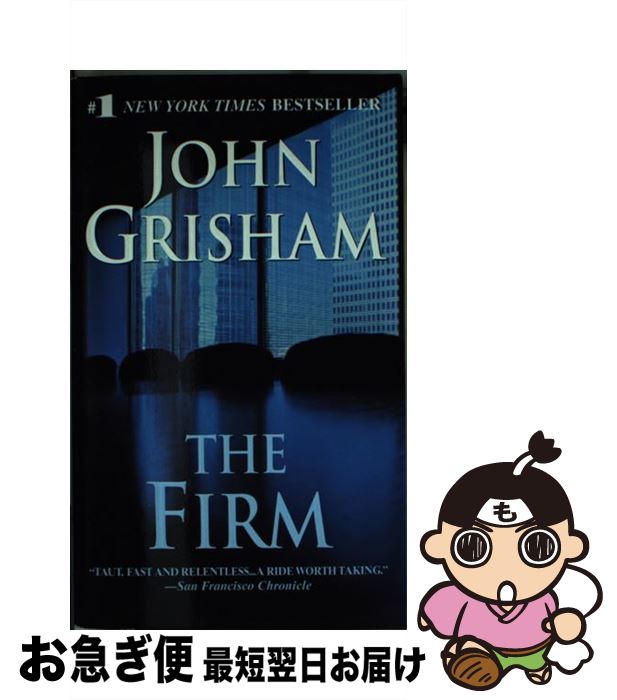 【中古】 FIRM,THE(A) / John Grisham / Dell その他 【ネコポス発送】