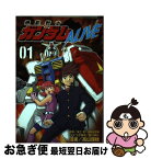 【中古】 機動戦士ガンダムALIVE 01 / 高山 瑞穂, 皆川 ゆか / 講談社 [コミック]【ネコポス発送】