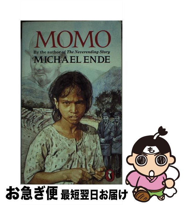š MOMO(B) / Michael Ende / Puffin [ڡѡХå]ڥͥݥȯ