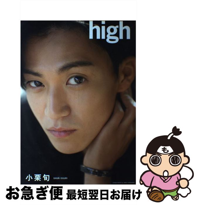 š High  / ؤ / ؤ [緿]ڥͥݥȯ