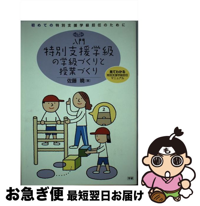 äʤޡޤŹ㤨֡š ̻ٱصγصŤȼȤŤ Ƥ̻ٱصôǤΤ / ƣ  / ظץ饹 [ñ]ڥͥݥȯۡפβǤʤ315ߤˤʤޤ