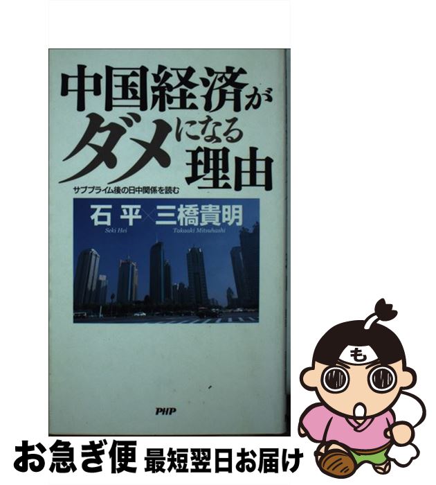 š кѤˤʤͳ ֥ץ饤طɤ /    ʿ / PHP []ڥͥݥȯ