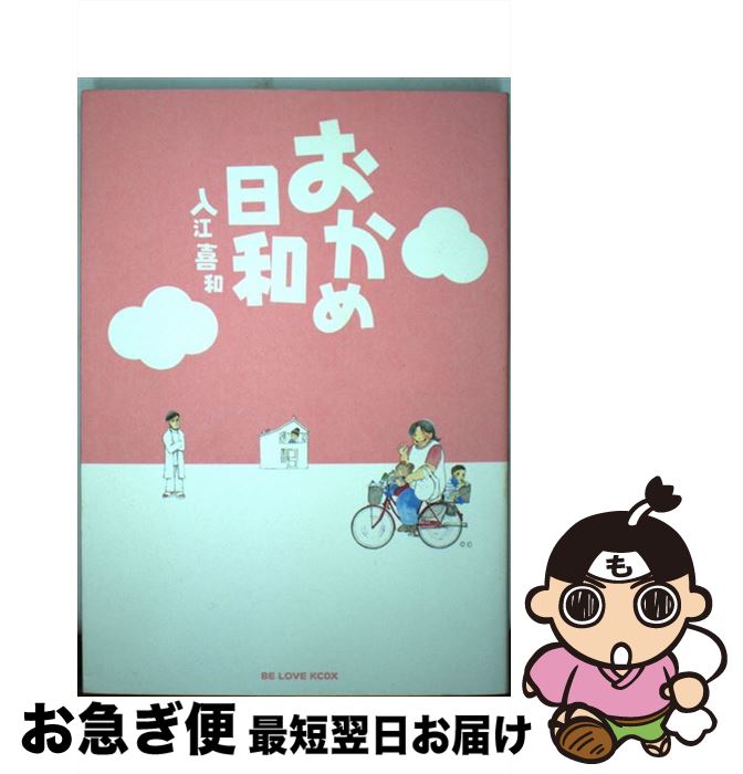 š  /   / ̼ [ߥå]ڥͥݥȯ