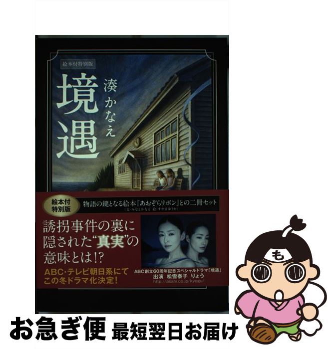 š   / ռ / ռ [ñ]ڥͥݥȯ