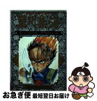 【中古】 萬川集海 1 / 小池 一夫, 神崎 将臣 / 小学館 [コミック]【ネコポス発送】