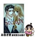 【中古】 Steady / 日高 七緒 / 宙出版 [コミック]【ネコポス発送】