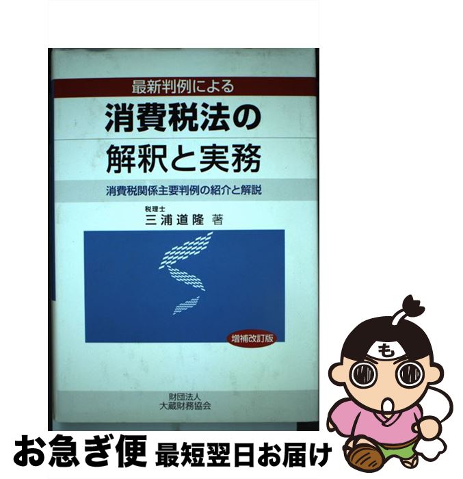 š ˡβȼ̳ ǿȽˤ  / ¢̳ / ¢̳ [ڡѡХå]ڥͥݥȯ