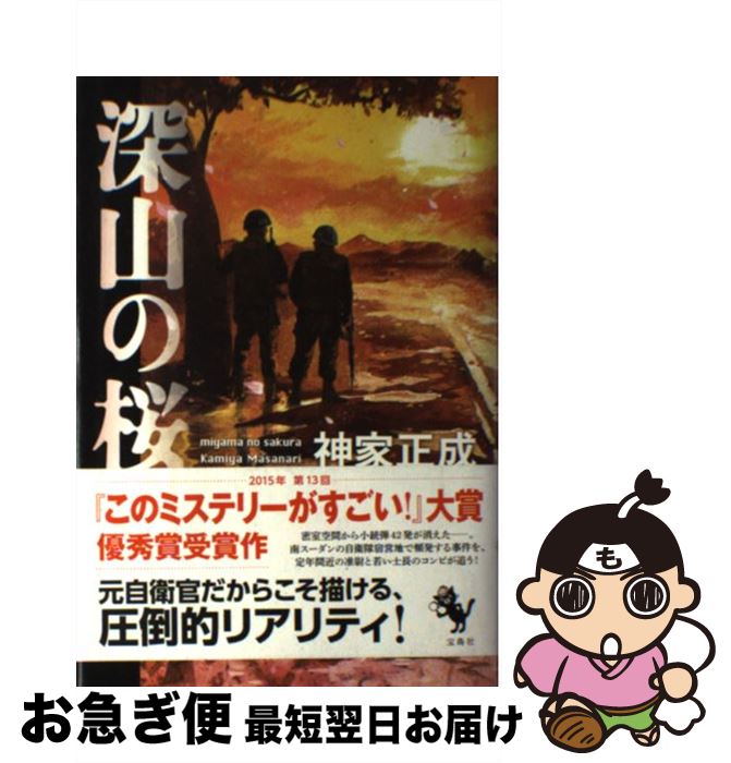 š κ /   /  [ñ]ڥͥݥȯ