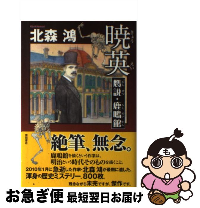 š Ǳ ⡦Ĵ / ̿ / ֽŹ [ñ]ڥͥݥȯ