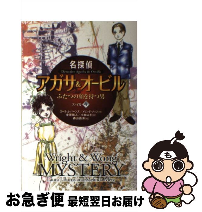 äʤޡޤŹ㤨֡š ̾õ奢ӥ ե4 /  J.С,  å, ⸶  / ʸƲ [ñ]ڥͥݥȯۡפβǤʤ462ߤˤʤޤ