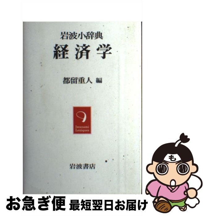 š кѳ / α ſ / ȽŹ [ñ]ڥͥݥȯ