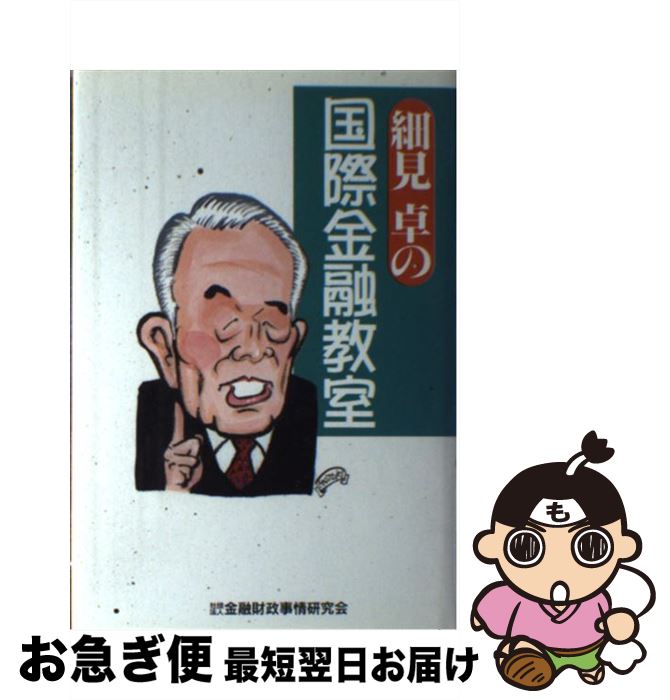 š ٸιݶͻ / ٸ  / ͻ𸦵 [ñ]ڥͥݥȯ