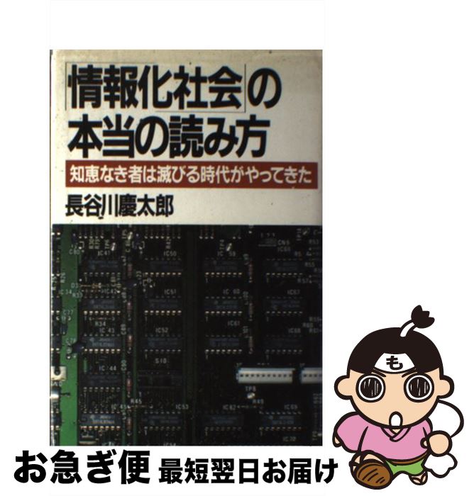 äʤޡޤŹ㤨֡š ־󲽼Ҳפɤ ηäʤԤǤӤ夬äƤ / ĹëϺ / PHP [ñ]ڥͥݥȯۡפβǤʤ441ߤˤʤޤ