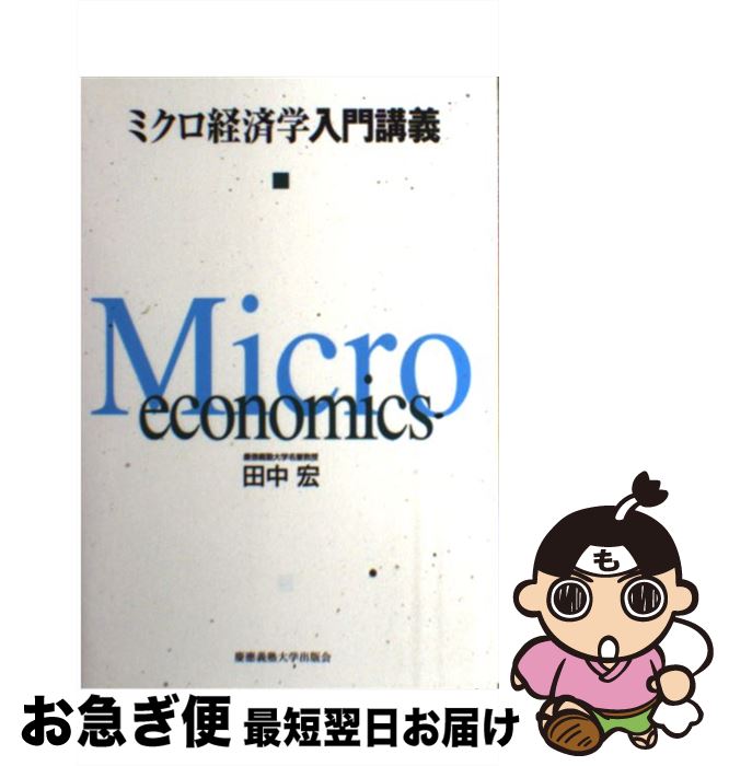 š ߥкѳֵ /   / ؽǲ [ñ]ڥͥݥȯ