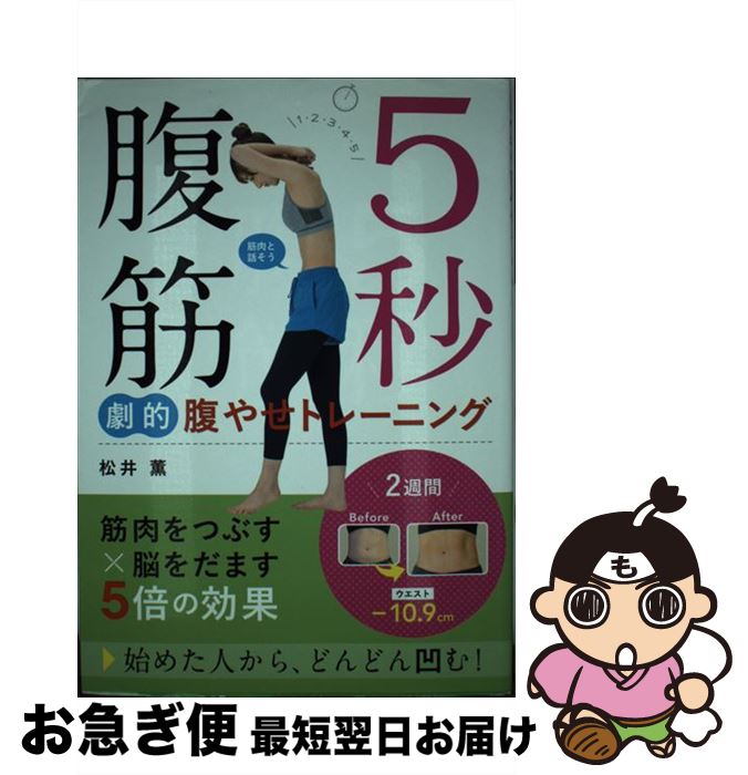 š 5ʢڷŪʢ䤻ȥ졼˥ / 淰 /  [ñܡʥեȥС]ڥͥݥȯ