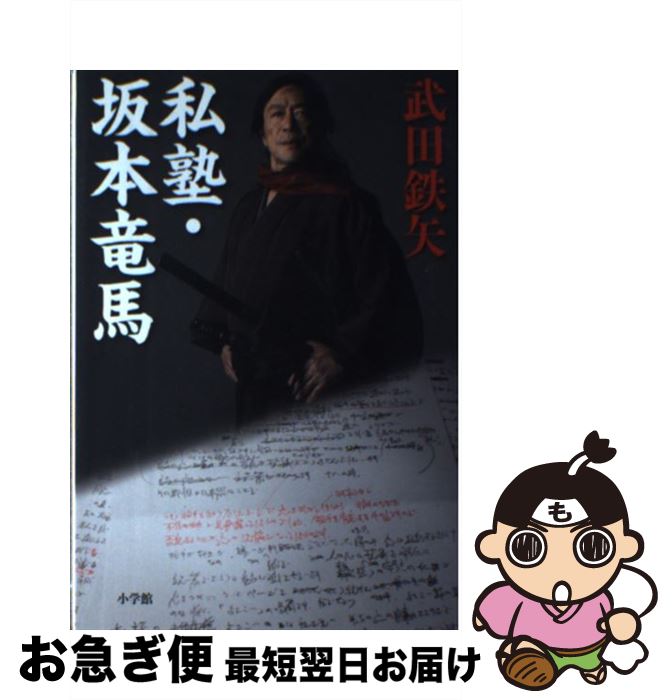 š Ρε /  Ŵ / ش [ñ]ڥͥݥȯ