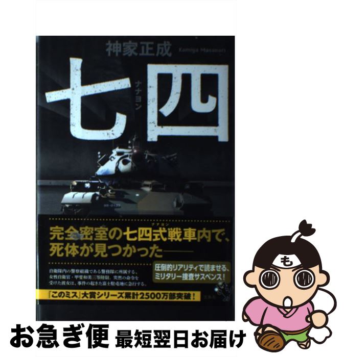 š  /   /  [ñ]ڥͥݥȯ