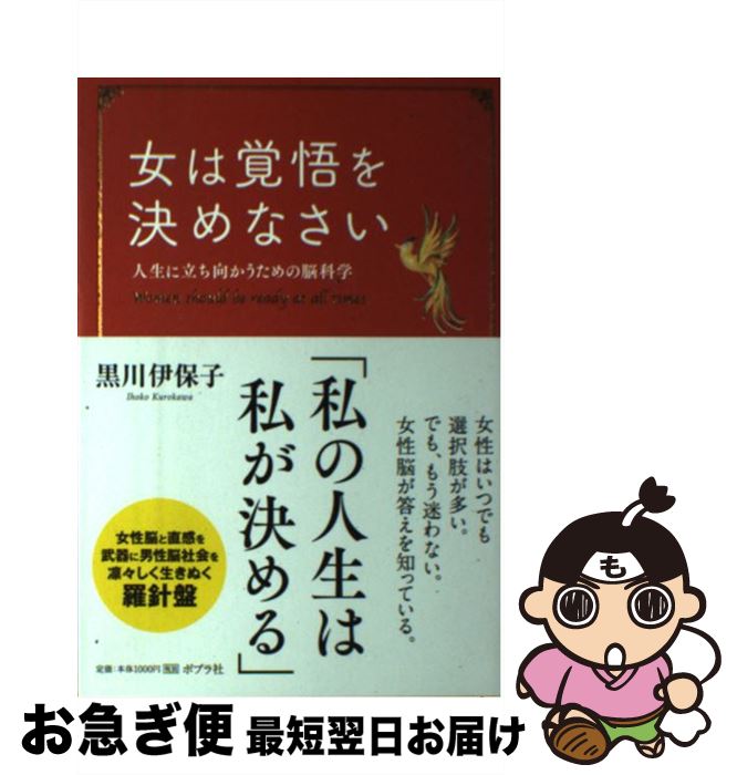 š ϳиʤ ΩǾʳ /  ݻ / ݥץ [ñ]ڥͥݥȯ