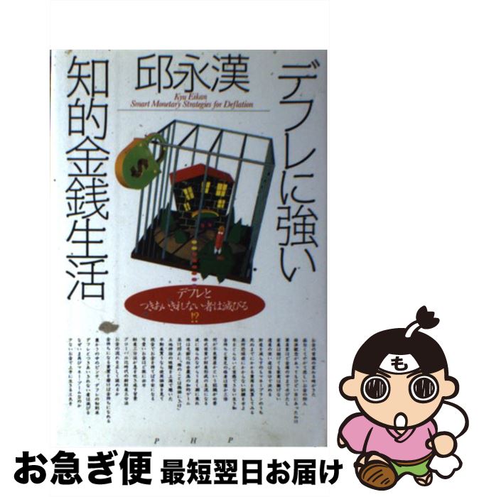 š ǥե˶Ū /  ʴ / PHP [ñ]ڥͥݥȯ