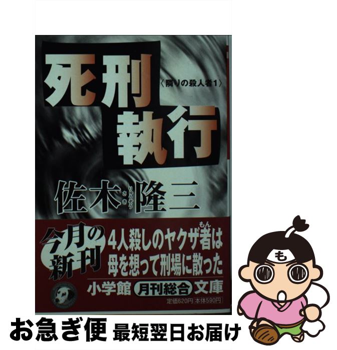 š ෺ /  δ / ش [ʸ]ڥͥݥȯ