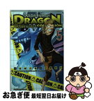 【中古】 ドラゴンコレクション竜を統べるもの 5 / 芝野 郷太, (株)コナミデジタルエンタテインメント / 講談社 [コミック]【ネコポス発送】