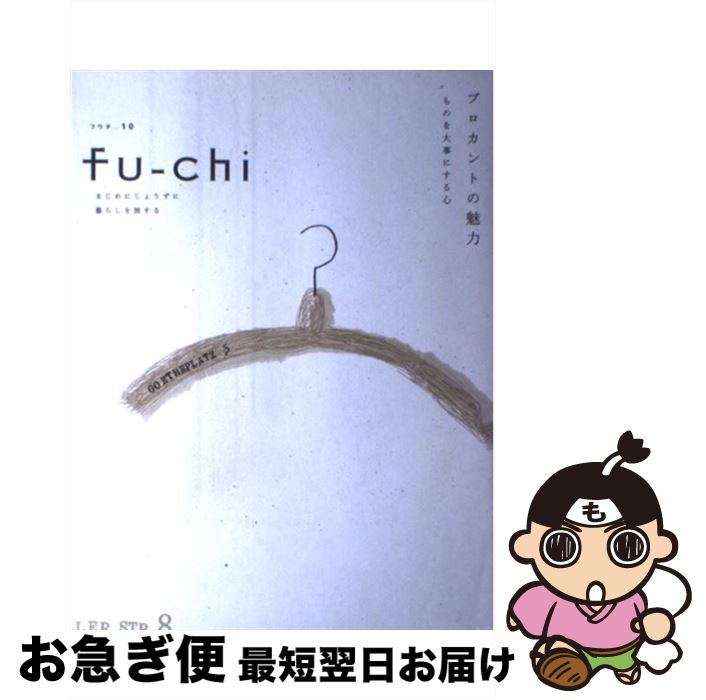 š ե ޤˤ礦餷ι 10 / Υ˥ޡ / Υ˥ޡ [ñ]ڥͥݥȯ