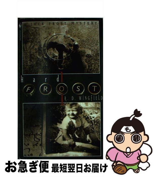 š Hard Frost / R.D. Wingfield / Bantam [ڡѡХå]ڥͥݥȯ