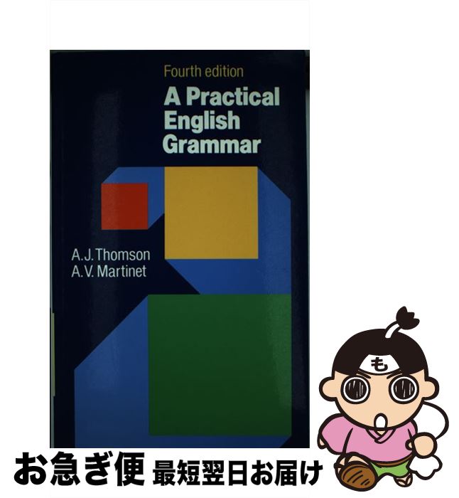 š A Practical English Grammar / A. J. Thomson, A. V. Martinet / Oxf...