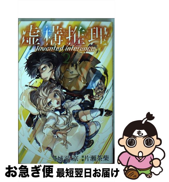 š  2 /   / ̼ [ߥå]ڥͥݥȯ