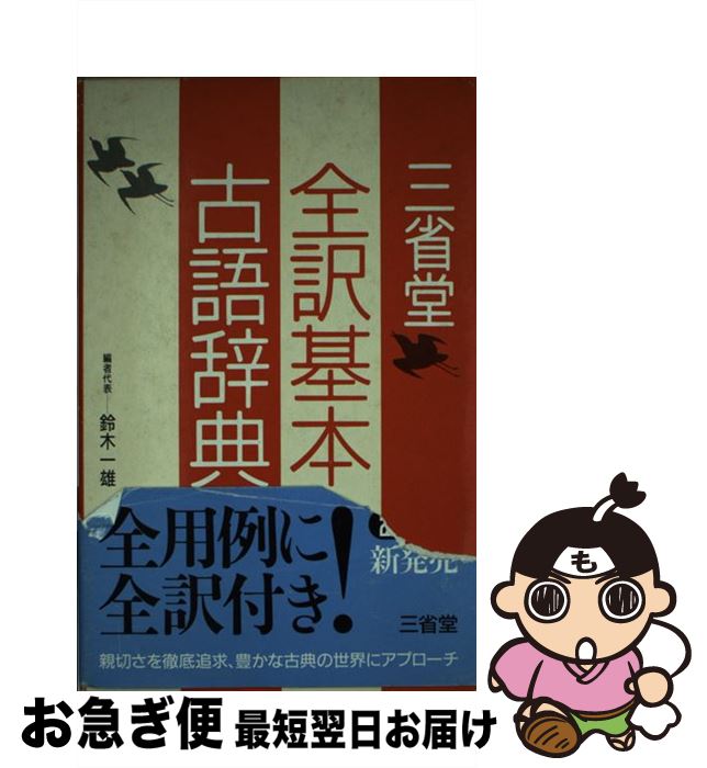 š ƲܸŸ켭ŵ /  ͺ / Ʋ [ñ]ڥͥݥȯ