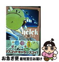 著者：七尾 ナナキ出版社：小学館サイズ：コミックISBN-10：4091275877ISBN-13：9784091275875■こちらの商品もオススメです ● 小説十八史略 1 / 陳 舜臣 / 講談社 [文庫] ● とつくにの少女 2 / ながべ / マッグガーデン [コミック] ● Heaven？ 2 / 佐々木 倫子 / 小学館 [コミック] ● Helck 5 / 七尾 ナナキ / 小学館 [コミック] ● ヤンキーショタとオタクおねえさん 5 / 星海 ユミ / スクウェア・エニックス [コミック] ● Helck 1 / 七尾 ナナキ / 小学館 [コミック] ● Helck 6 / 七尾 ナナキ / 小学館 [コミック] ● Helck 3 / 七尾 ナナキ / 小学館 [コミック] ● やはり俺の青春ラブコメはまちがっている。ー妄言録ー 9 / 渡 航, 佳月 玲茅 / スクウェア・エニックス [コミック] ● Helck 10 / 七尾 ナナキ / 小学館 [コミック] ● Helck 7 / 七尾 ナナキ / 小学館 [コミック] ● Helck 2 / 七尾 ナナキ / 小学館 [コミック] ● Helck 4 / 七尾 ナナキ / 小学館 [コミック] ● Helck 8 / 七尾 ナナキ / 小学館 [コミック] ● おれは直角 1 / 小山 ゆう / 小学館 [文庫] ■通常24時間以内に出荷可能です。■ネコポスで送料は1～3点で298円、4点で328円。5点以上で600円からとなります。※2,500円以上の購入で送料無料。※多数ご購入頂いた場合は、宅配便での発送になる場合があります。■ただいま、オリジナルカレンダーをプレゼントしております。■送料無料の「もったいない本舗本店」もご利用ください。メール便送料無料です。■まとめ買いの方は「もったいない本舗　おまとめ店」がお買い得です。■中古品ではございますが、良好なコンディションです。決済はクレジットカード等、各種決済方法がご利用可能です。■万が一品質に不備が有った場合は、返金対応。■クリーニング済み。■商品画像に「帯」が付いているものがありますが、中古品のため、実際の商品には付いていない場合がございます。■商品状態の表記につきまして・非常に良い：　　使用されてはいますが、　　非常にきれいな状態です。　　書き込みや線引きはありません。・良い：　　比較的綺麗な状態の商品です。　　ページやカバーに欠品はありません。　　文章を読むのに支障はありません。・可：　　文章が問題なく読める状態の商品です。　　マーカーやペンで書込があることがあります。　　商品の痛みがある場合があります。