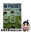 š Inpocket 926 / ̼ / ̼ [ʸ]ڥͥݥȯ