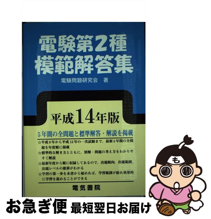 š Ÿ2ϲ 59ǯ / ŵ / ŵ [ñ]ڥͥݥȯ