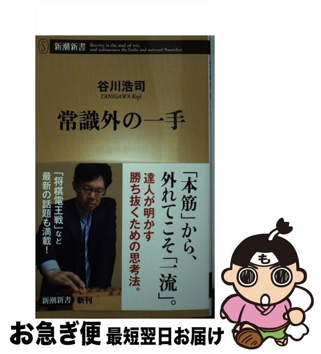 äʤޡޤŹ㤨֡š Ｑΰ / ë  / Ĭ []ڥͥݥȯۡפβǤʤ295ߤˤʤޤ