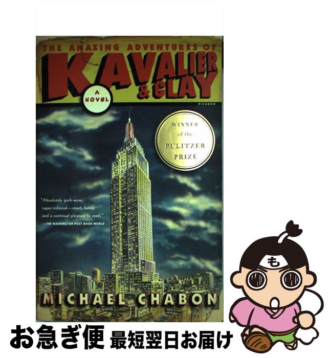 š The Amazing Adventures of Kavalier & Clay / Michael Chabon / Picador USA [...