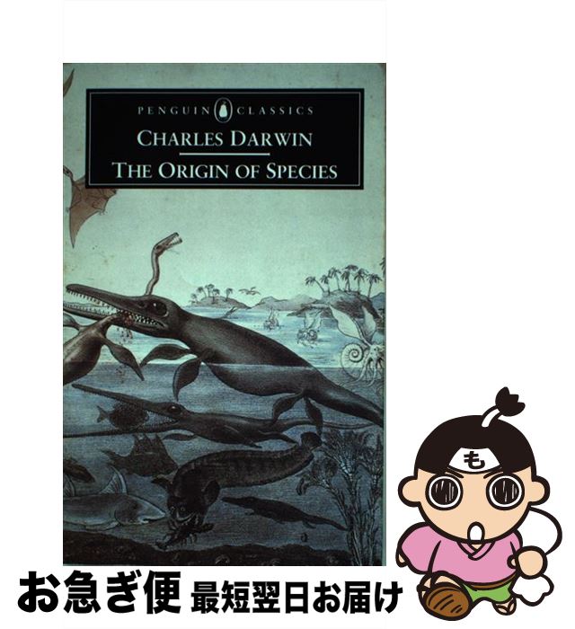 【中古】 The Origin of Species by Means of Natural Selection Or the Preservation of ...