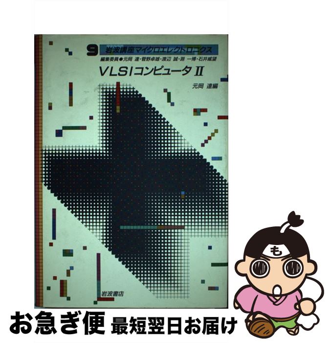 š ȹֺ¥ޥ쥯ȥ˥ 9 /  ã / ȽŹ [ñ]ڥͥݥȯ