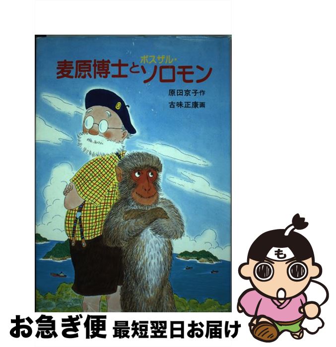 š Τȥܥ롦 /   / Ź [ñ]ڥͥݥȯ