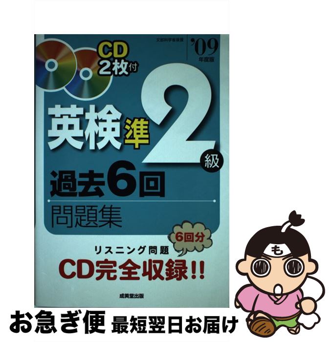 š Ѹ26꽸 09ǯ / ƲԽ / Ʋ [ñ]ڥͥݥȯ