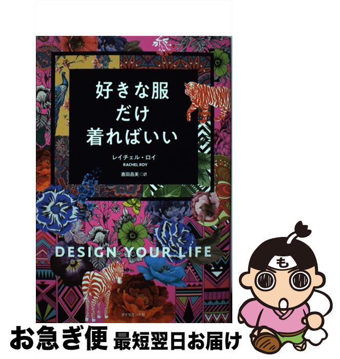 š Ф / 쥤롦,   / ɼ [ñܡʥեȥС]ڥͥݥȯ