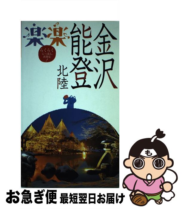 š ǽСΦ / ƥӥѥ֥å / ƥӥѥ֥å [ñ]ڥͥݥȯ