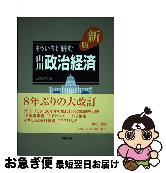 š ⤦ɤ໳к  /   / Ǽ [ñ]ڥͥݥȯ