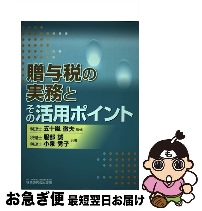 š £ͿǤμ̳Ȥγѥݥ /  ,   / ̳ [ñ]ڥͥݥȯ