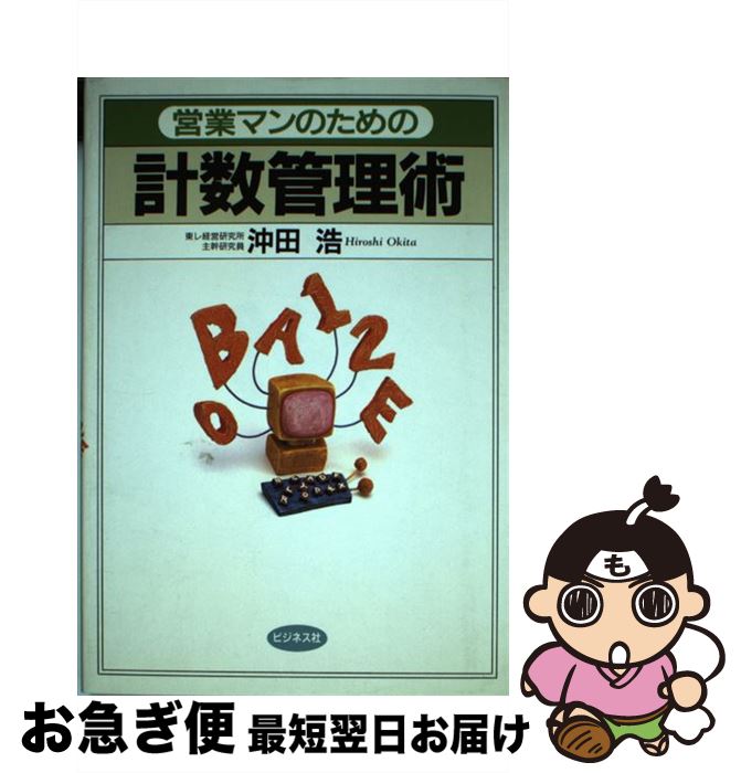 š ĶȥޥΤη׿ /   / ӥͥ [ñ]ڥͥݥȯ