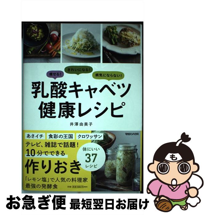 äʤޡޤŹ㤨֡š ٥ķ򹯥쥷 餻롪줤ˤʤ롪µˤʤʤ / ߷ͳ / ޥϥ [ñܡʥեȥС]ڥͥݥȯۡפβǤʤ326ߤˤʤޤ