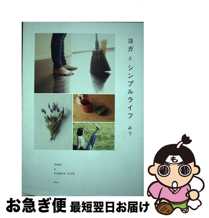 š 襬ȥץ饤 / ߤ / ˥֥å [ñܡʥեȥС]ڥͥݥȯ