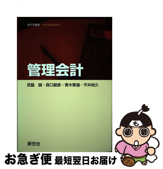 š  /   /  [ñ]ڥͥݥȯ