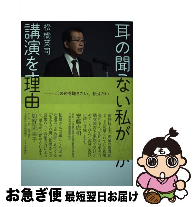 https://thumbnail.image.rakuten.co.jp/@0_mall/mottainaihonpo/cabinet/07376247/bkfmz3km7ilpuxoz.jpg