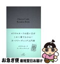 【中古】 オラクルカードリーディングブック / ライトワークス / 株式会社JMA・アソシエイツ(ステップワークス事業部) [その他]【ネコポス発送】